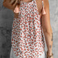 Floral Tied Tassel Cami Top