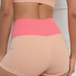 Women's Contrast V-Cut Tiny Waist Gym Shorts